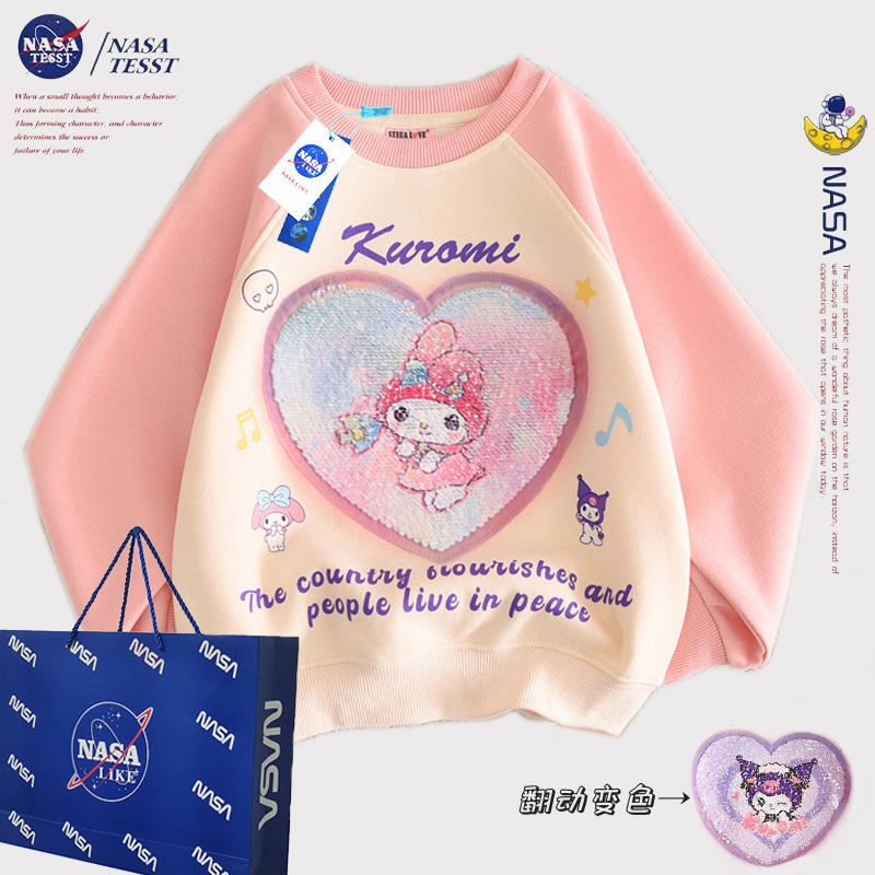 NASA联名亮片库洛米上衣