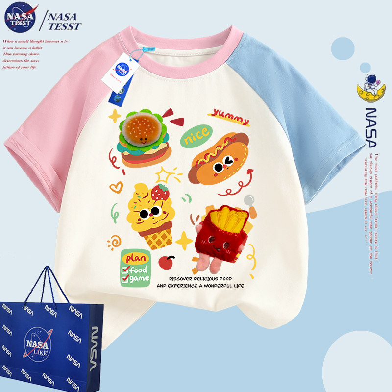NASA联名女童立体装饰薯条纯棉短袖T恤儿童夏季男童趣味撞色上衣