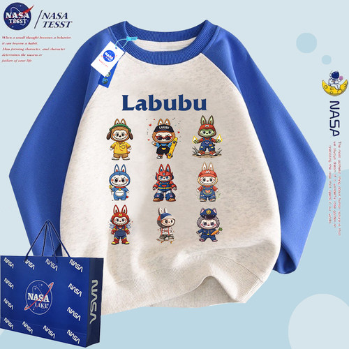 NASA联名男童拉布布长袖圆领卫衣