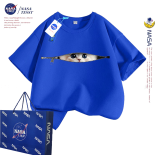 洋气上衣打底衫 男女童半袖 t恤纯棉夏季 NASA联名拉链猫儿童短袖