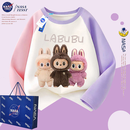 NASA联名女童拉布布纯棉长袖T恤