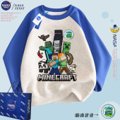 NASA联名男童发光我 世界卫衣儿童秋冬加绒男孩卡通撞色上衣潮服