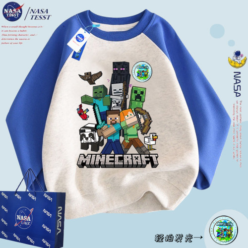 NASA联名男童发光我的世界卫衣秋