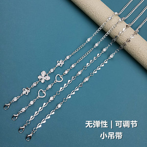 抹胸裙肩带吊带链条配件调节型水钻蝴蝶爱心金属装饰内衣文胸带子