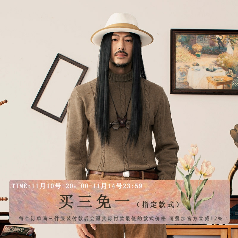 SOARIN英伦风复古高领毛衣男 重磅冬季保暖套头打底麻花针织衫