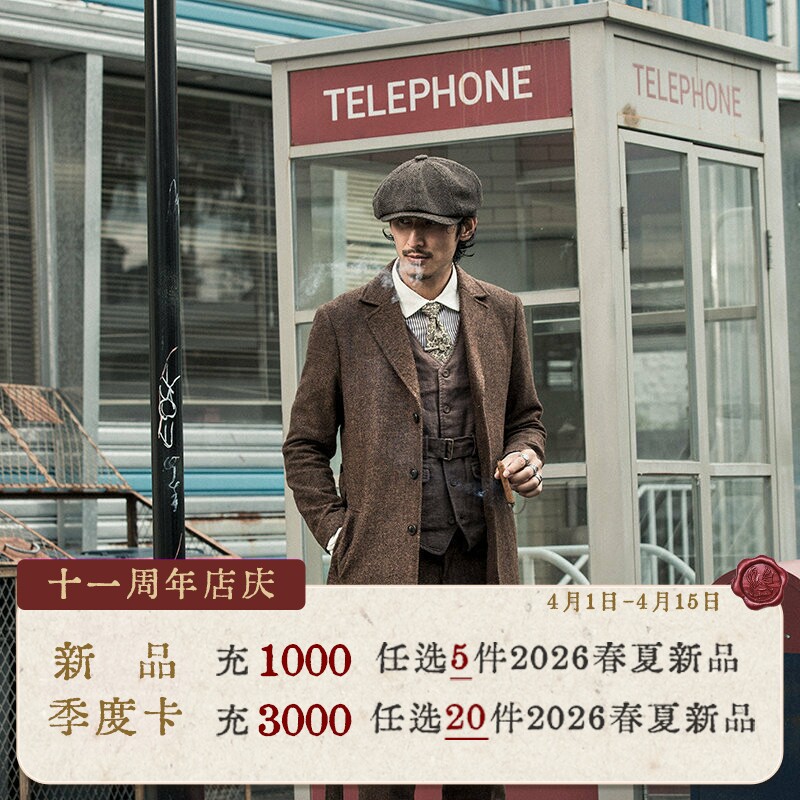 SOARIN英伦复古羊毛中长款大衣男 浴血黑帮毛呢休闲西装风衣外套