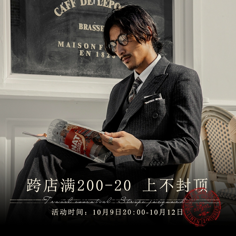 SOARIN英式复古双排扣西装男英伦风商务职业正装休闲条纹西服外套