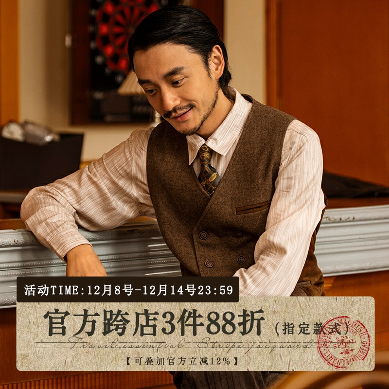 soarin英伦复古双排扣西装马甲