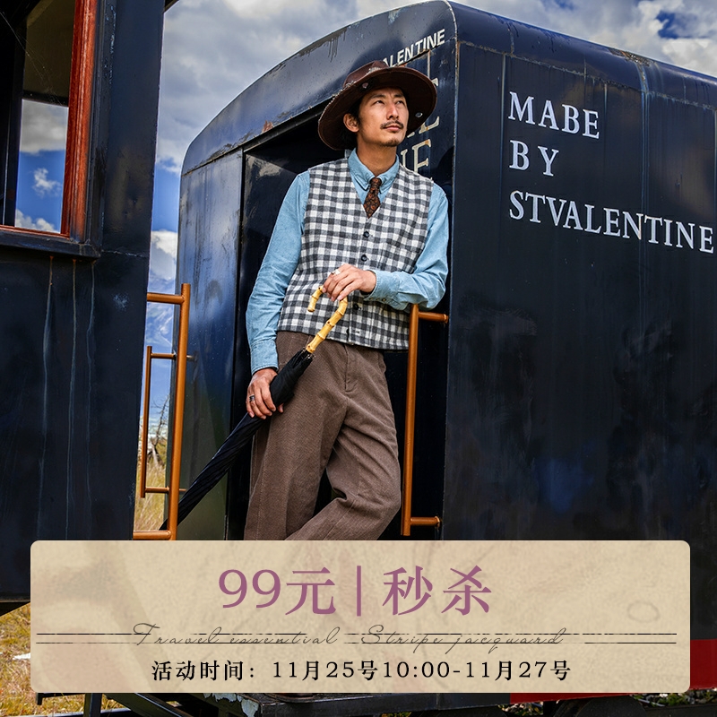 SOARIN美式复古格子马甲背心男