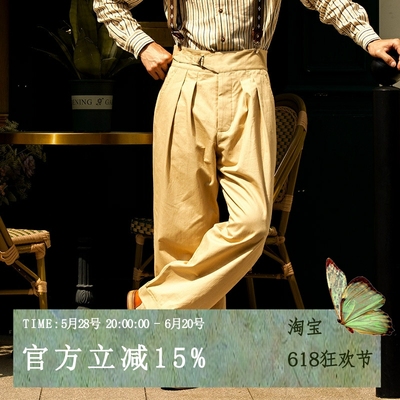 美式复古廓尔格高腰九分军裤