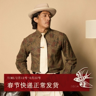 SOARIN复古老钱风印花长袖衬衫男高级感法式休闲雅痞玫瑰碎花衬衣