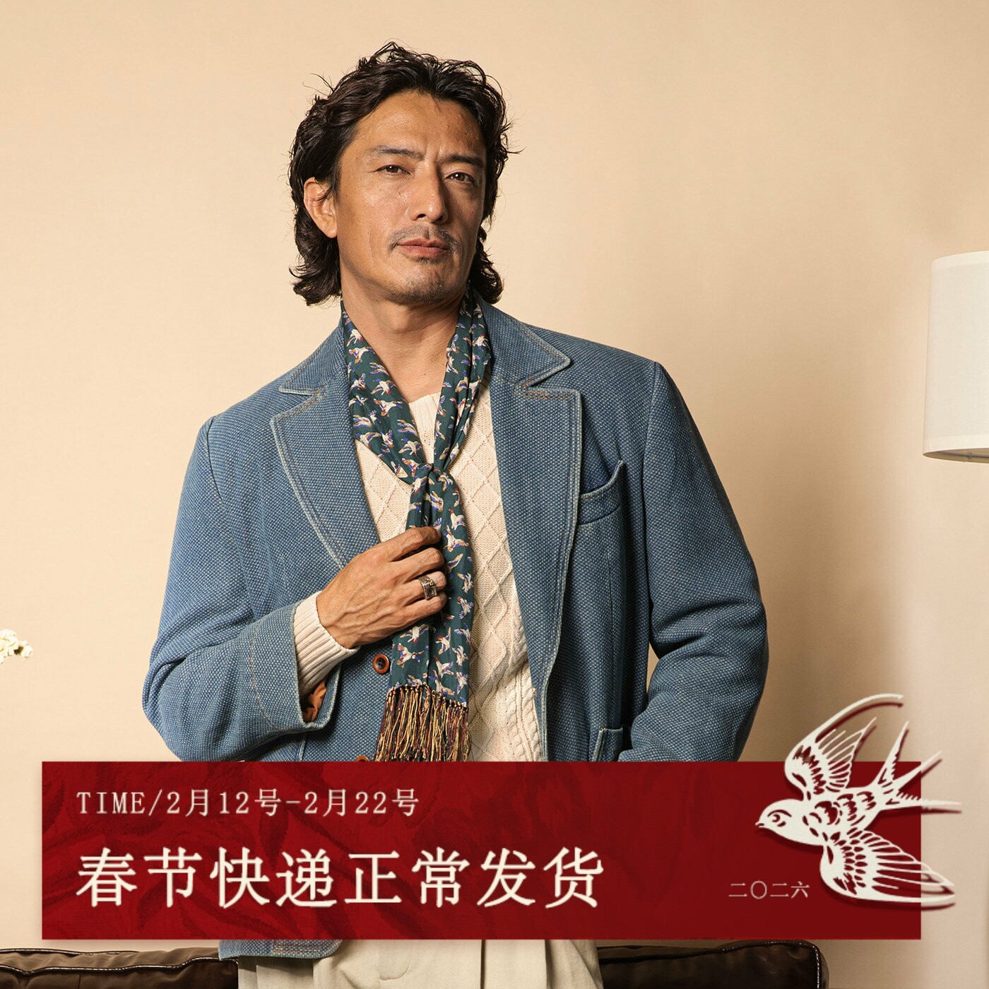 SOARIN复古老钱风牛仔西装外套男华夫格洗水蓝休闲青年痞帅单西服