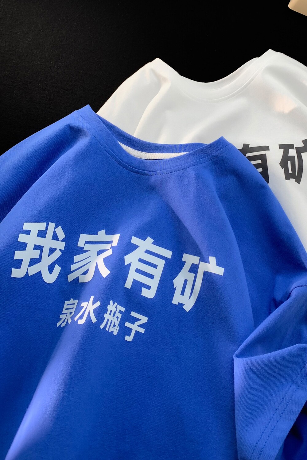 2022夏季新款宽松纯汉字印花短袖T恤A336-RT097-P30-限价39,男装T恤,电商A336