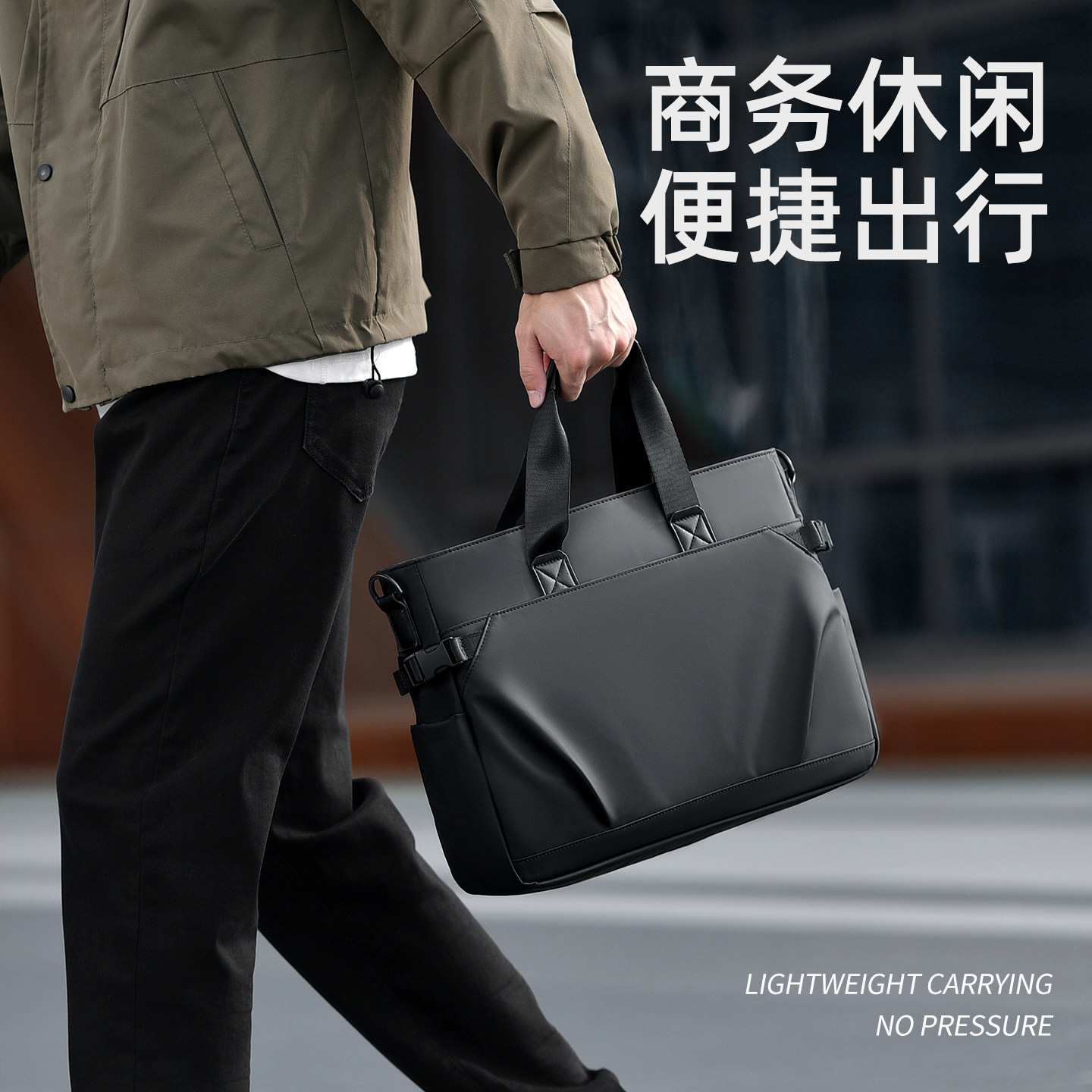 2025新款男士手提公文包通勤商务a4文件电脑大容量多隔层带水杯位