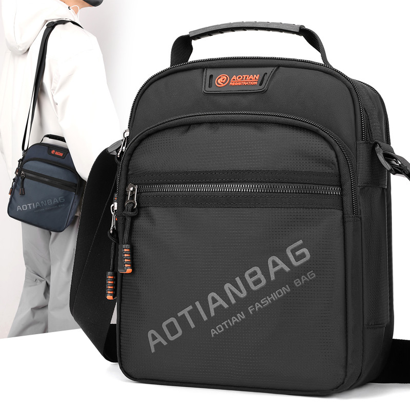 男包单肩包休闲斜挎包时尚男士包包潮牌竖款运动旅游小背包通勤包,箱包皮具/热销女包/男包,男士包袋,淘宝优惠券,粉丝福利购,淘宝优惠卷