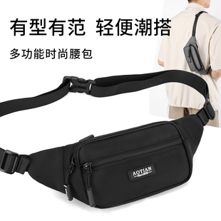 斜挎包男款轻便简约胸包男士背包腰包运动单肩日常出行手机小挎包