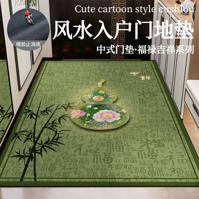硅藻泥绿色招财入户地垫葫芦聚财福禄双全入户玄关吸水防滑地垫子,居家布艺,入户地垫,淘宝优惠券,粉丝福利购,淘宝优惠卷