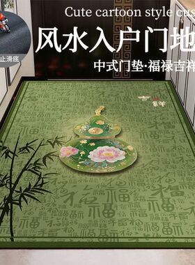 硅藻泥绿色招财入户地垫葫芦聚财福禄双全入户玄关吸水防滑地垫子