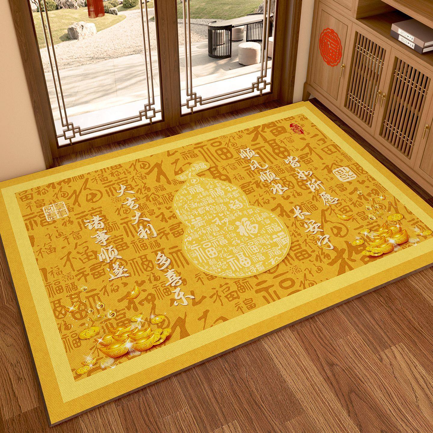 新款金黄色葫芦招财入户门垫室内地垫家用招财进宝脚垫吸水可裁剪,居家布艺,入户地垫,淘宝优惠券,粉丝福利购,淘宝优惠卷