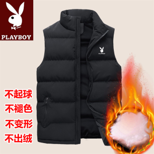 花花公子春秋冬百搭男士 加厚马夹定制 羽绒棉马甲坎肩青年立领韩版