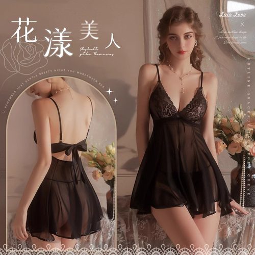 大码胖mm清趣内衣床上情调纯欲性感睡衣女诱惑老公激情风蕾丝睡裙