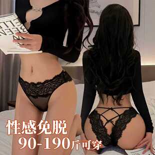 趣味禁欲系方便情侣约会三角裤 女蕾丝交叉2025新款 性感内裤 大码