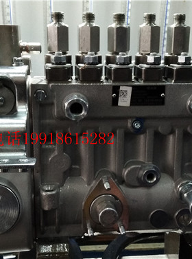 南岳电控衡阳原厂CA6DF高压喷油泵总成BBPNQ258A上柴