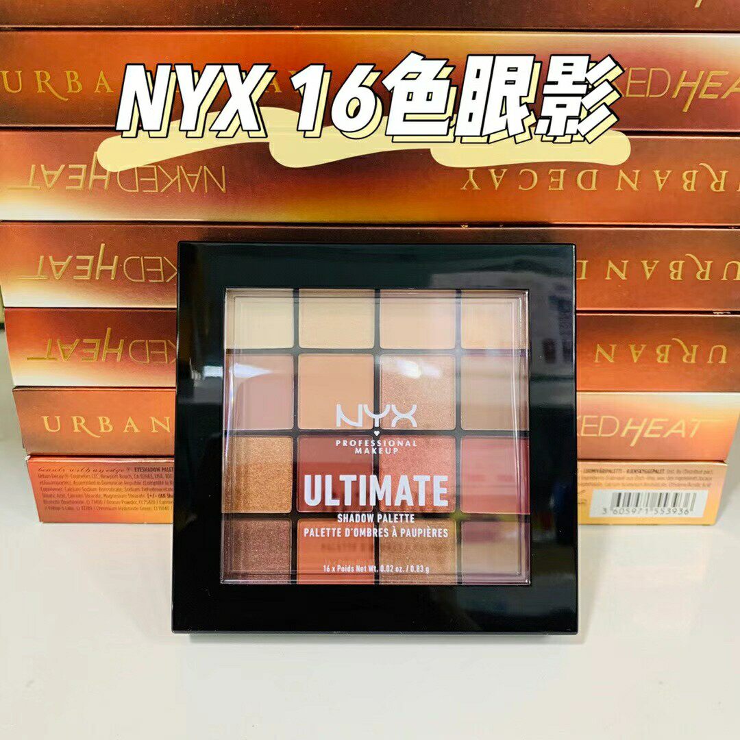 现货NYX眼影盘16色彩妆化妆盘哑光大地色南瓜色学生化妆品