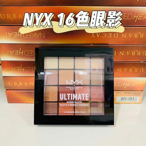 现货NYX眼影盘16色彩妆化妆盘哑光大地色南瓜色学生化妆品