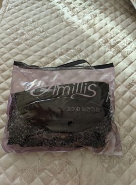 韩国Amillis爱美丽獭兔绒3000D加绒海獭兔毛瘦腿袜打底裤