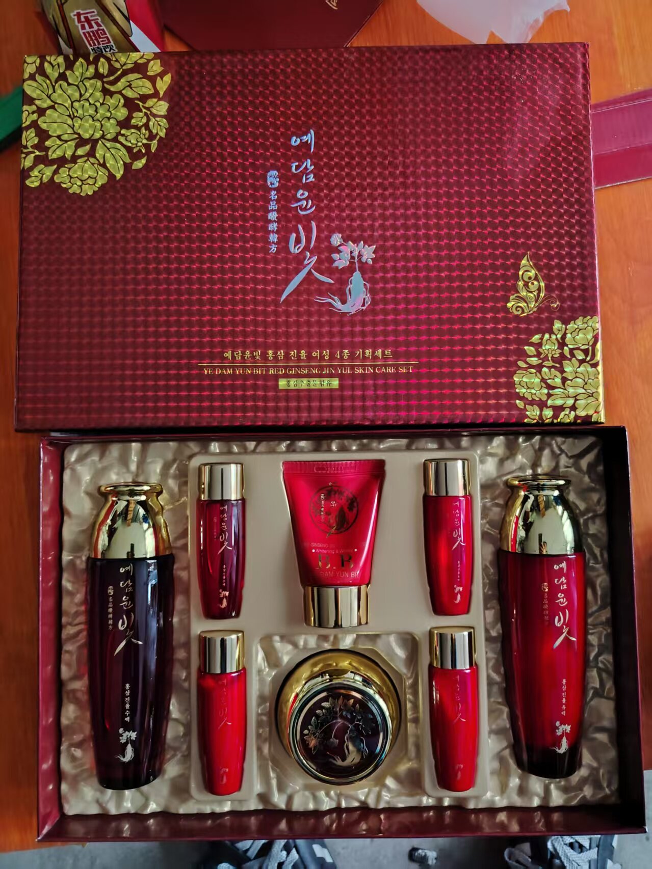 现货韩国化妆品三星名品韩方汉方红参滋润缓解细纹补水保湿正品