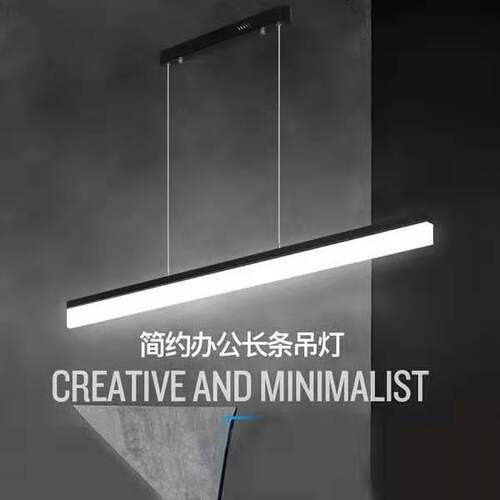 现代简约led长条形北欧餐厅吧台