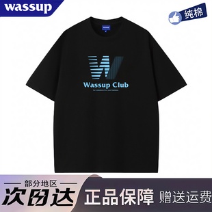 潮牌高街重磅纯棉情侣t恤 男女夏季 WASSUP旗舰店美式 字母印花短袖