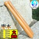 大鼓棒实木木质鼓槌枣木威风鼓棒堂鼓棒长39中国鼓鼓棒醒狮鼓棍
