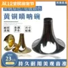 Товары от 嗨lejia