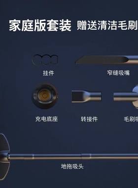 autobot车载吸尘器vx家庭版配件毛刷吸头扁嘴滤芯滤网充电座vx002