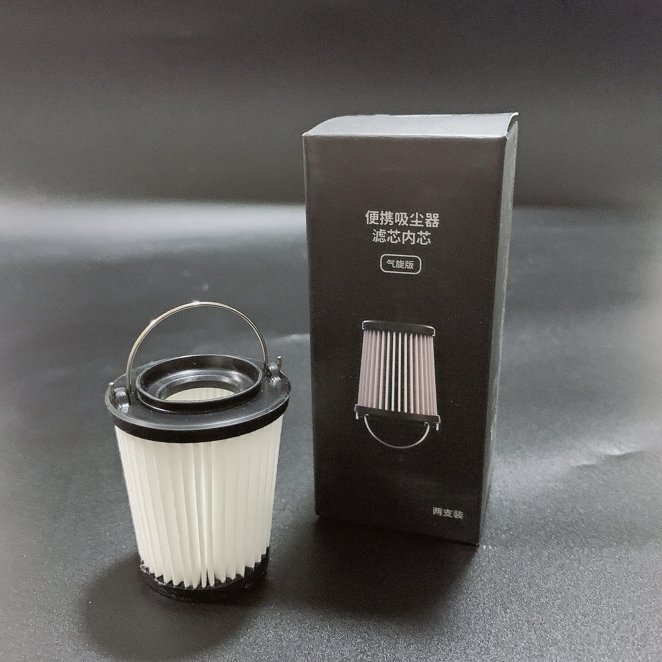车载吸尘器配件适配领克CVC10P1A吸尘器毛刷吸头扁嘴滤芯过滤网