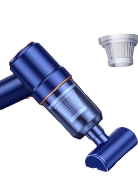 吸尘器滤芯滤网适配HELLOLIBOO/徕本LB-069 LT-117 随途ST-6638