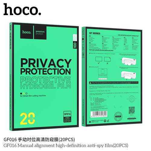 hoco切膜机手机膜刀片切膜机切割膜防蓝光护眼膜高清水凝膜浩酷
