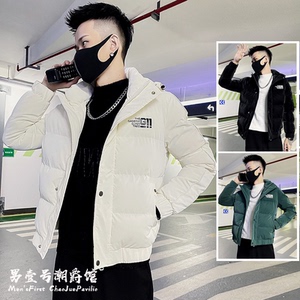 秋冬款连帽羽绒服男高级感潮牌加厚棉衣2024新款保暖棉服痞帅外套