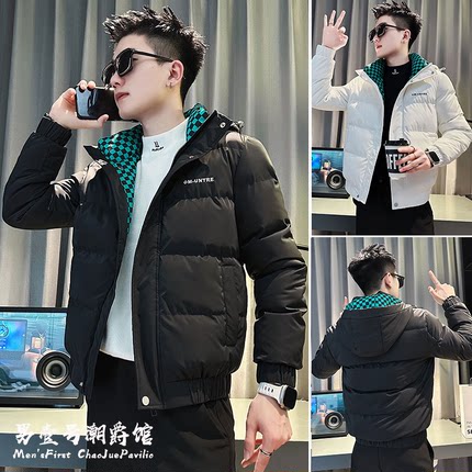 连帽羽绒服男装修身潮牌棉衣2025新款爆款秋冬款短款棉服痞帅外套