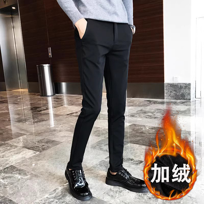 弹力长裤西裤潮牌修身小脚冬季男