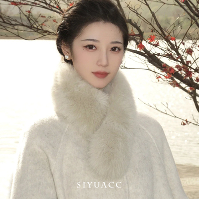 韩版米色冬季保暖磁吸毛领围脖女
