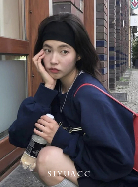 网红同款黑色无痕针织发带2025韩系百搭健身束发带美式运动头带女