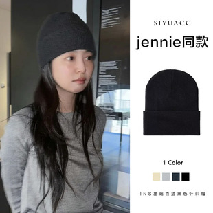 jennie同款黑色针织帽韩版2025秋冬保暖百搭护耳毛线帽包头冷帽女
