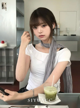 韩系灰色褶皱网纱轻薄透气围巾女