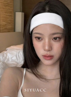 欧阳娜娜同款白色运动发带头带女