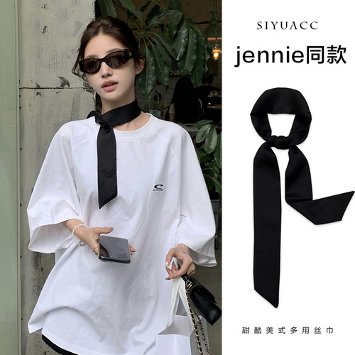 jennie同款黑色丝巾2026韩版领巾