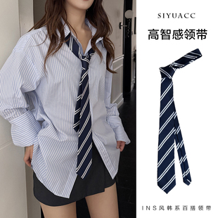 ins学院风宽条纹领带秋冬时尚百搭高智感休闲vintage领巾配饰女款