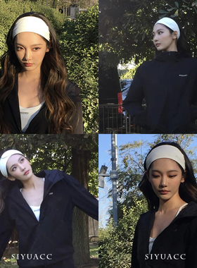 宁艺卓同款白色针织发带美式运动健身束发带秋冬简约弹力头带女